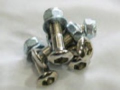 SPROCKET BOLT KIT FOR SUPER BIKES